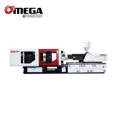 China HMD450M8/M8-S Horizontal PLASTIC INJECTION MOLDING MACHINE Precision Energy Saving Series for sale