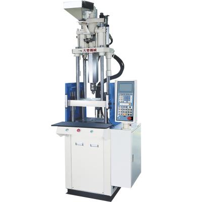 China VERTICAL High Efficiency Vertical Plastic Injection Molding Machine for sale