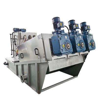 China Sewage treatment factory direct sales biogas sludge sludge dewatering machine manufacture for sale