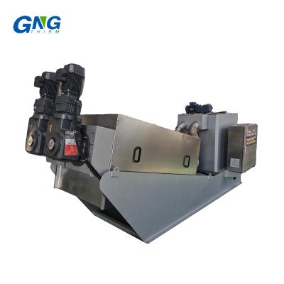 China Durable 2022 Screw Mount Hot Press Slurry Dewatering Machine Equipment For Wastewater Dewatering Or Dewatering for sale