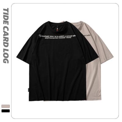 China Anti-wrinkle New 100% Cotton Oversized Tee Shirt Summer Casual Men'S Digital Oversized Tshirts Quality Cotton Loose Drop Shoulder T Shirt for sale