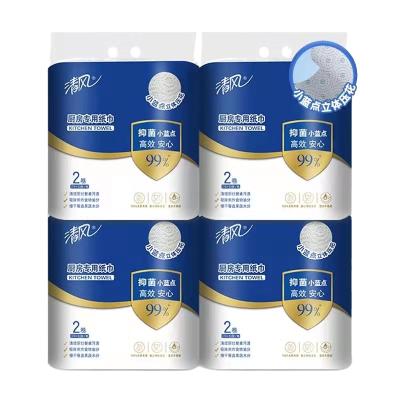 China Jumbo Roll Roll Tissue Best Kitchen White Blue Tissue Paper High Quality Facial Tissue Roll Tissue for sale