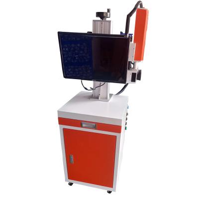 China Air Cooled Small Desktop Machinery 20w Fiber Laser Marking Manufacturing Machine for sale