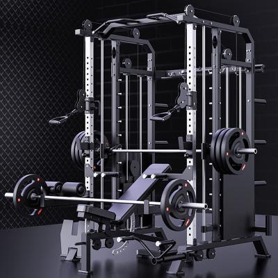 China Universal Professional Multifunctional Squat Rack Fitness Equipment Fitness Gym Station for sale