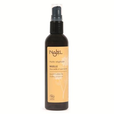 China Nourishing Najel Regenerating Anti-Flammatory Antioxidant Organic Black Cumin Essence Wholesale for sale