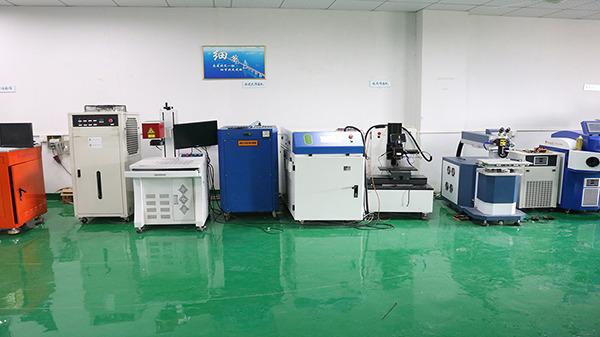 Verified China supplier - Dongguan Huahe Laser Technology Co., Ltd.