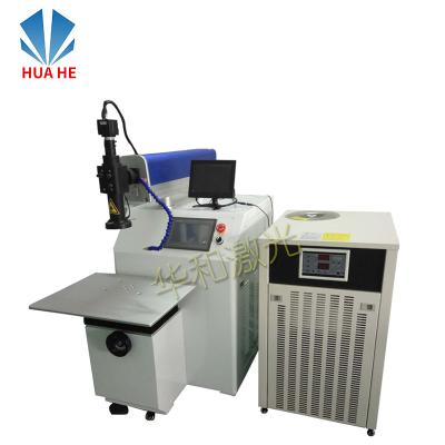 China Metal Stainless Steel Hot Sales Fiber Laser Welder Repair Desktop Welding Machine For Mobile Communications With ISO for sale