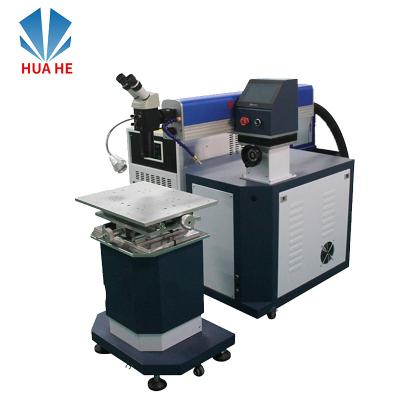 China Mold Welding Machine Good Quality Fiber Laser Welder Welding Machine 300W 400W Desktop Protective Shell Design Optional for sale