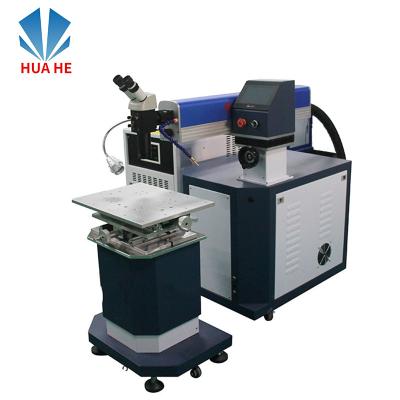 China Metal Fabrication Supplier Laser Welder Mold Repair Desktop Welding Machine Stainless Steel For Mobile Communications With ISO for sale