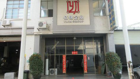 Verified China supplier - Guangzhou Yijin Aluminum Manufacture Co., Ltd.