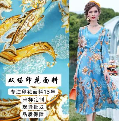 China Wrinkle Resistant Custom Polyester Woven Crepe Ready Ply 75d Chiffon Chiffon Fabric For Women Dress for sale