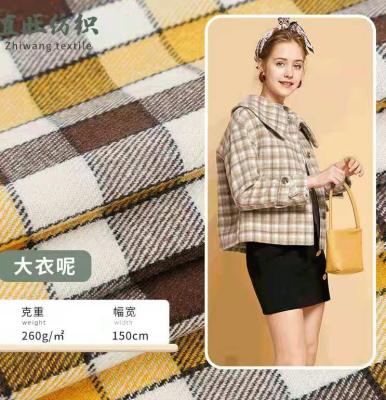 China Wrinkle resistant 100%cotton tweed fabric for popular garment hot sale suit tweed fabric tweedy for sale