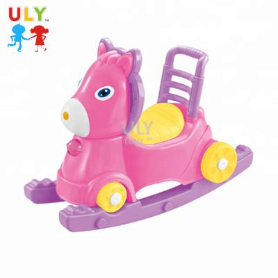 China Baby Toilet Potty Chair Baby Potty Chair Plastic Cute Animal Swing Seat for sale