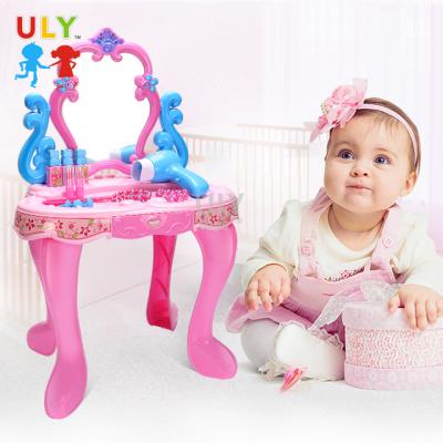 China Made Quality ABS Material OEM Kids Dresser Set Beauty Set Toy 2021 Kids Pretend Toys Girls Make Up for sale