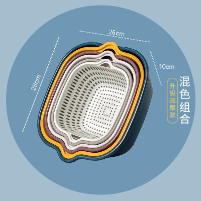 China 6-Piece Multifunctional Kitchen Drain Basket for Cleaning, Draining and Storing Fruits and Vegetables Easy to Place 6670 Safe Materials for sale