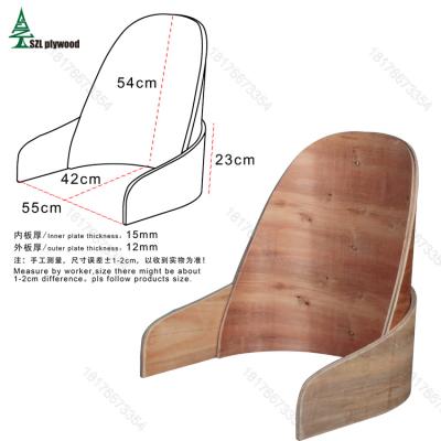 China Modern double layer eucalyptus plywood frame for dinner chair, new design dinner chair plywood frame, factory stock chair plywood frame for sale