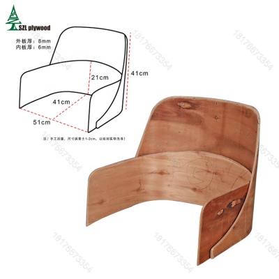 China Modern eucalyptus plywood frame for dinner chair with armrest, new design dinner chair plywood frame, factory stock chair plywood frame for sale