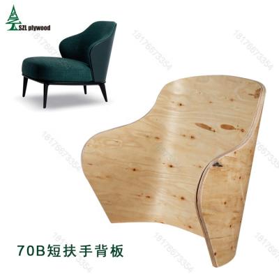 China Modern eucalyptus plywood frame for dinner chair with armrest, new design dinner chair plywood frame, factory stock chair plywood frame for sale