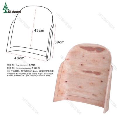 China Modern eucalyptus plywood frame for dinner chair, dinner chair plywood frame shell, two layers simple design chair plywood frame shell for sale