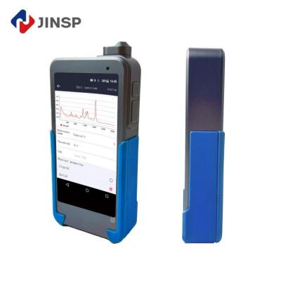 China 1064nm Anti-florrescence Handheld Raman Spectrometer Portable For Pharmaceutical Manufacturing for sale