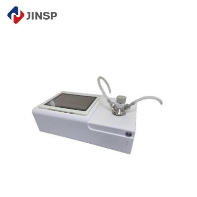 China High Resolution Online FTIR Analyzer Measure The Content Of Reactants Residues for sale