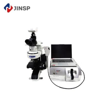 Chine RS2000LABPro 785nm Laser Benchtop Raman Laboratoire d'instruments d'analyse à vendre