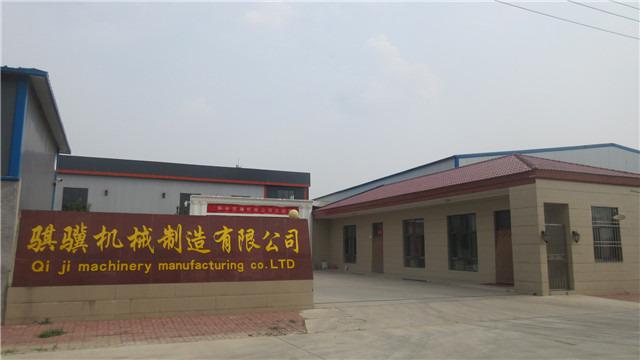 Verified China supplier - Xingtai Qiji Machinery Manufacturing Co., Ltd.