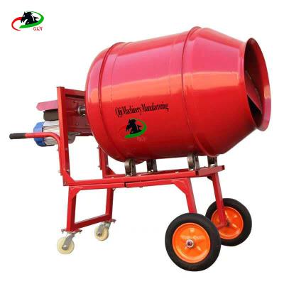 China Multifunctional Construction Industry Small Concrete Drum Household Commercial Mortar Mixer for sale