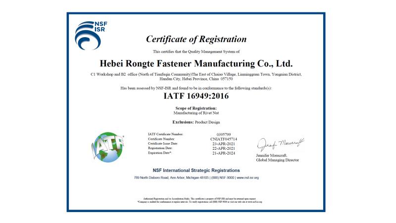 NSF - Hebei Rongte Fastener Manufacturing Co., Ltd.