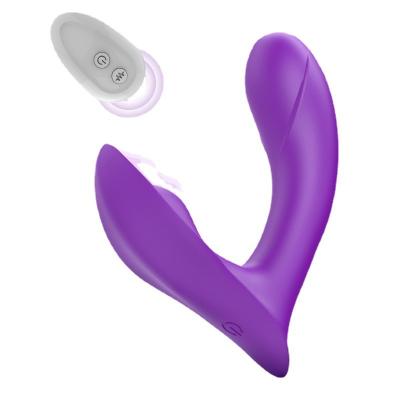 China Full Panties 10 Speed ​​Stimulating Waterproof Wearable Vibrators For Anal G-spot Clit Stimulation for sale