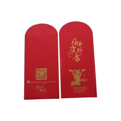 China Custom Red Pocket Envelope Luxury Red Paper Manufacturing Factory Gift Envelope Directly With Gold Foil Logos 88*165mm for sale