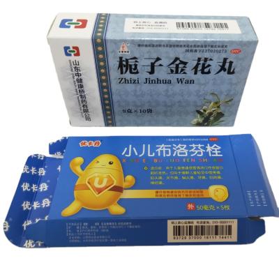 China Recyclable Custom Paper Medicine Box For Pharmaceutical Packaging Printing for sale