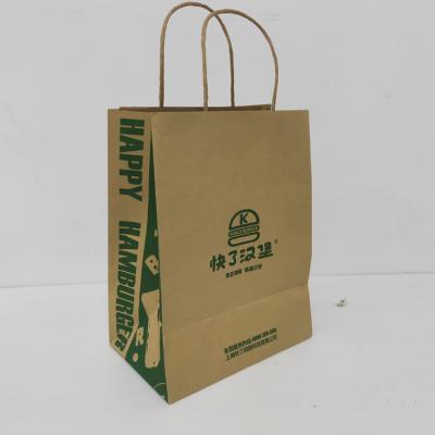 China Recyclable Wholesale Custom Logo Bread And Coffee Bags / Brown Kraft Take Away Paper Bags for sale