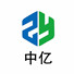 China QUZHOU ZHONGYI CHEMICALS CO.,LTD