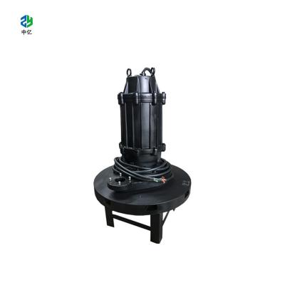 China QXB Centrifugal Submersible Aerator 0.75-55 kw Submersible Jet Aerator for sale