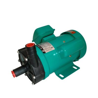 China El verde juntó magnético la bomba centrífuga 110V 240V MP20-120RN en venta