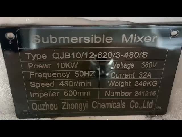 submersible mixer