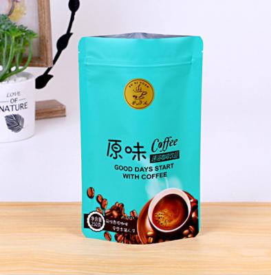 China Safety Food Grade Biodegradable Stand Up Tea Eco Friendly Food Packaging Bags Coffee Bags for sale