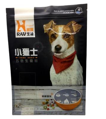 China Food Flat Bottom Plastic Food Bag For Dog Cat for sale