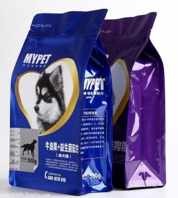 China Wholesale Customized Ziplock Plastic Bag Reusable Pet Food Packaging Bag Moisture Proof For Good Grade Dog Food Packaging Bag for sale