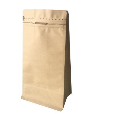 China Free Sample White 6oz 16oz Side Gusset One Way Valve Moisture Proof Single Zipper Zipper Organic Plastic Coffee Beans Packaging Bag With Vent for sale