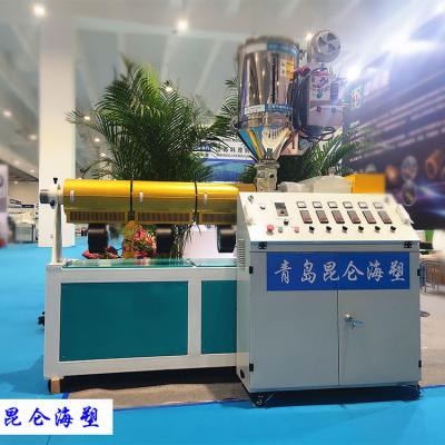 China PUFF Medical Meltblown Tissue Making Machine Production Line for sale