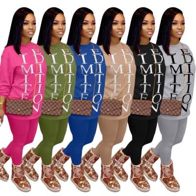 China 2021 QUICK DRY Best Selling Casual Fashion Polyester Long Sleeve Solid Colors Jogging Activewear Women Tracksuits Set 2 Piece Sets for sale