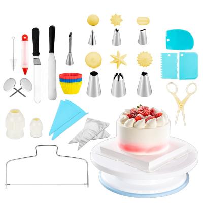 China Sustainable Cake Decorating Consumables Batch 106 Pcs Baking Tool Kit Cake Tool Cake Turntable Set for sale