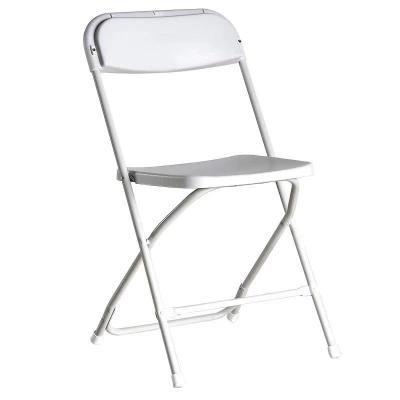 China Modern 2 Pack White Plastic Folding Chairs Indoor and Outdoor Events Banquet Folding Chairs for sale