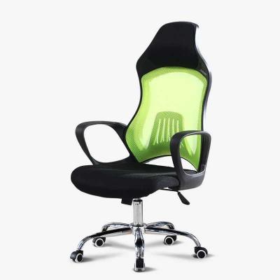 China (Size) Wholesale Colorful Adjustable Mesh Office Chair With Back Ergonomic Mechanism Office Chair Computer Chair for sale