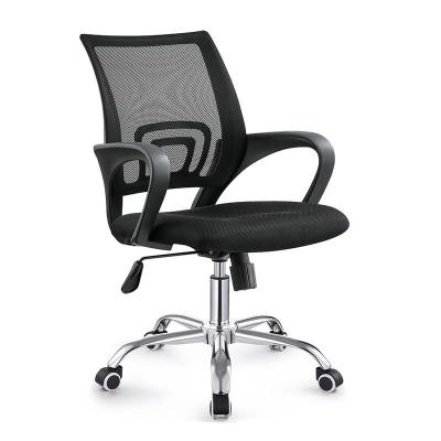 China Quality Mesh Swivel Adjustable Modern Ergonomic Office Chair Color Wide (Height) Boss Seat for sale