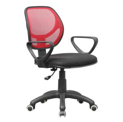 China Office Adjustable High Quality Universal Commercial Chair Ergonomic (Height) Staff Swivel Chair for sale