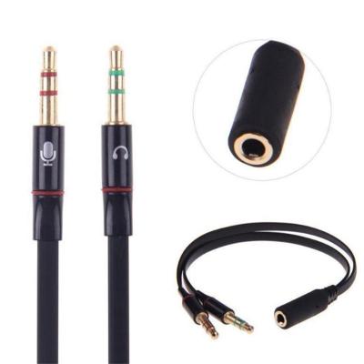 China Wholesale Car Manufacturer Headphone Adapter 3.5mm Stereo Audio 1 Female To 2 Male Cable for sale