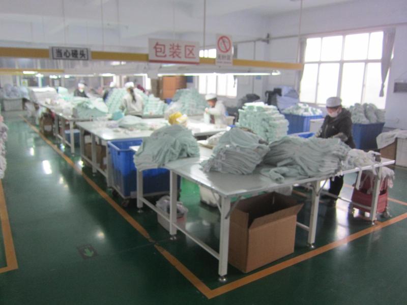 Proveedor verificado de China - Zibo Be4u Textile Co., Ltd